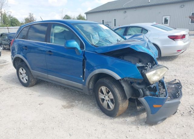 Saturn Vue