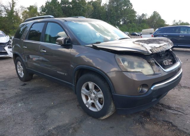 GMC Acadia