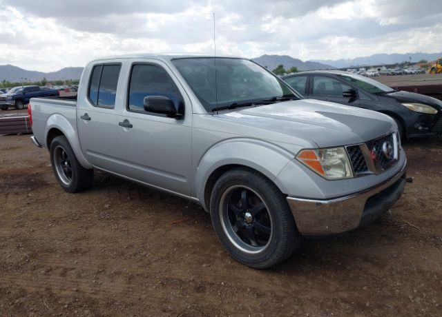 Nissan Frontier