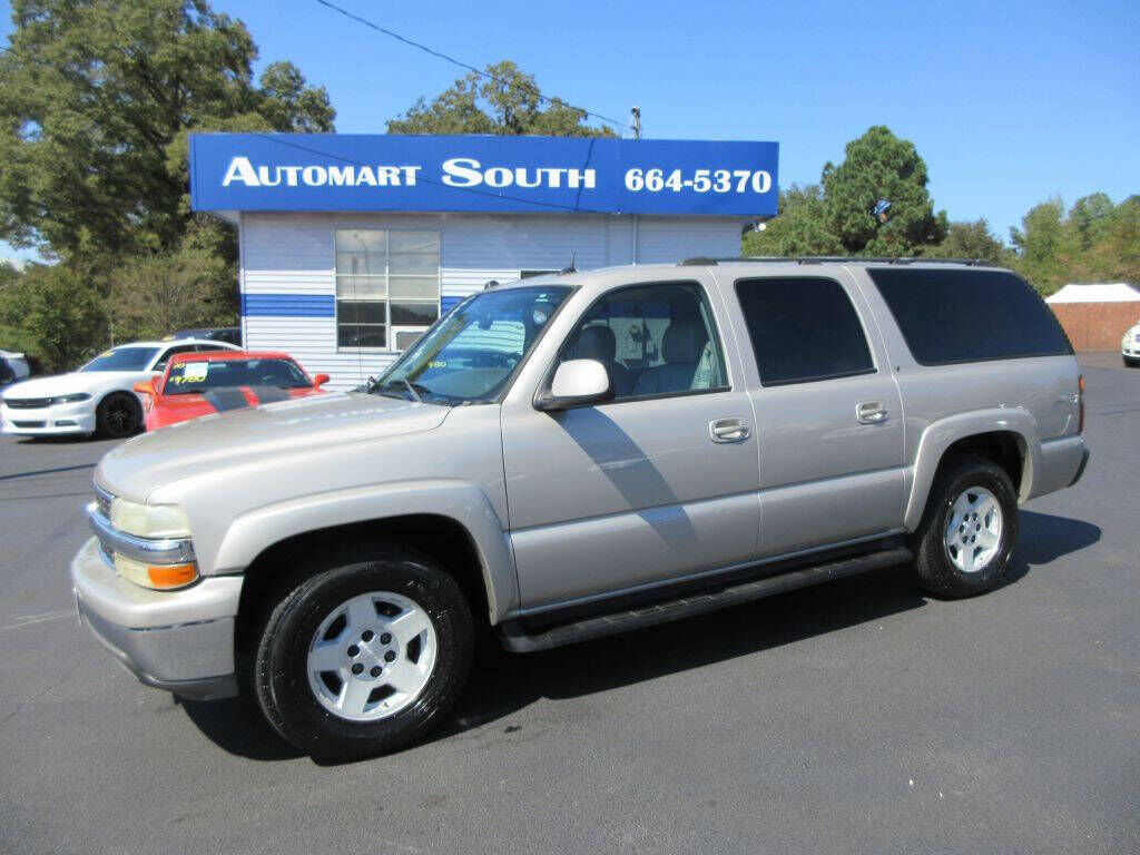 Chevrolet Suburban