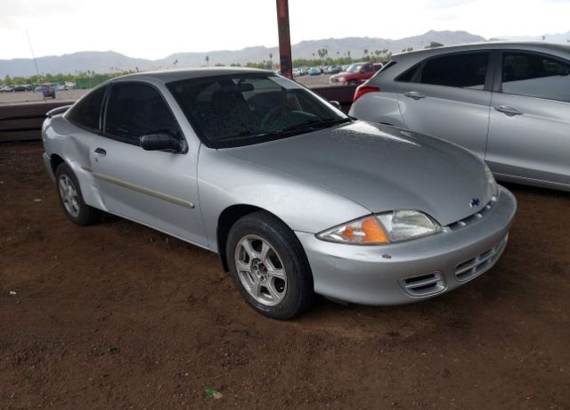 Chevrolet Cavalier