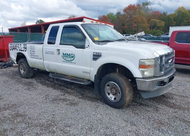 Ford F-250