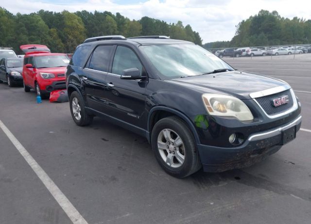 GMC Acadia