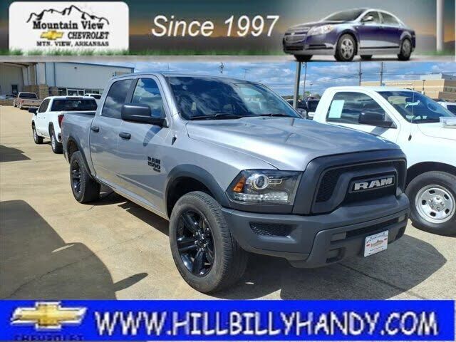 2024 RAM 1500