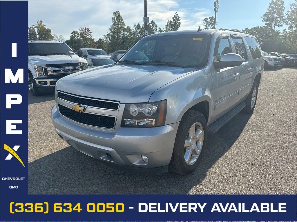 Chevrolet Suburban