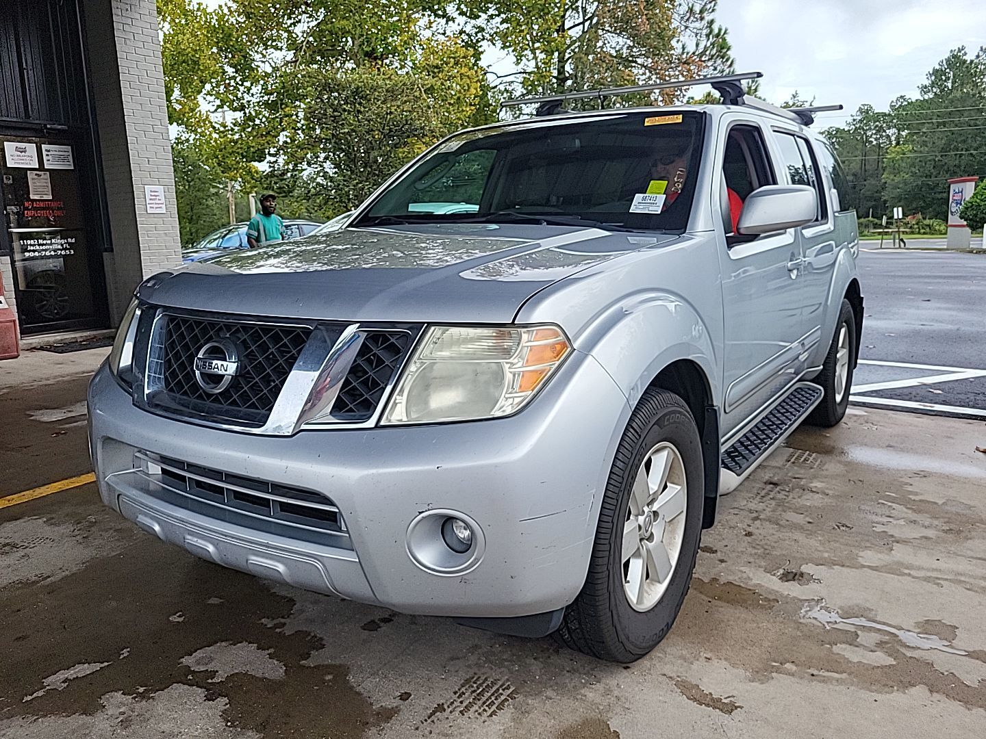 Nissan Pathfinder