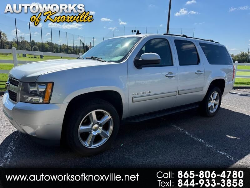 Chevrolet Suburban