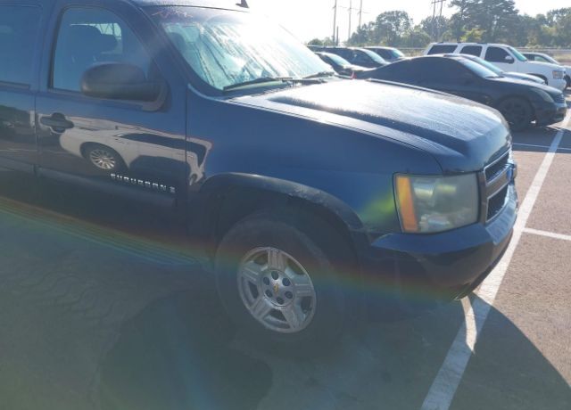 Chevrolet Suburban