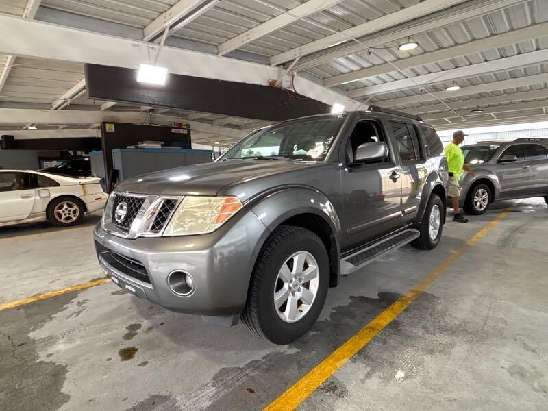 Nissan Pathfinder