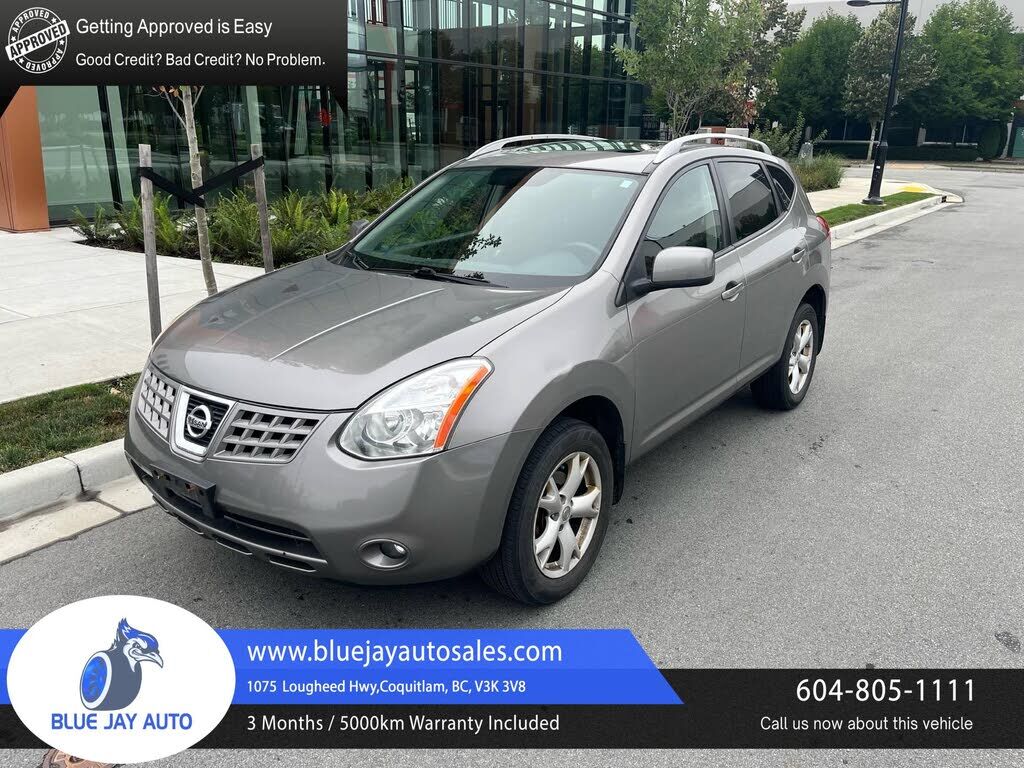 Nissan Rogue