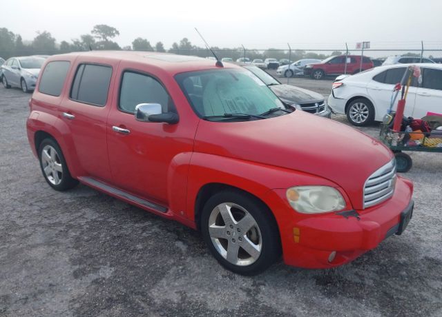 Chevrolet HHR
