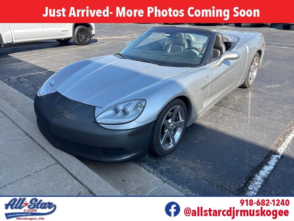 2005 CHEVROLET Corvette