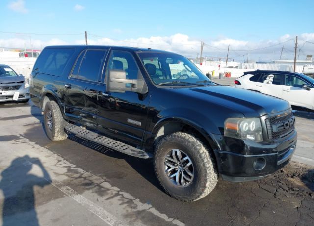 Ford Expedition MAX