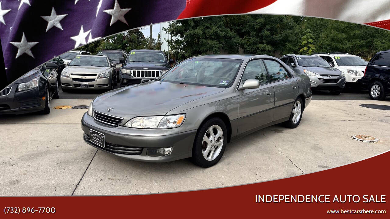 Lexus ES