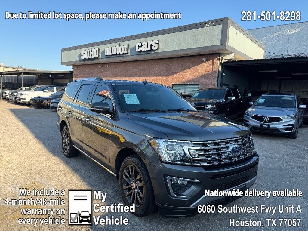 2021 FORD Expedition
