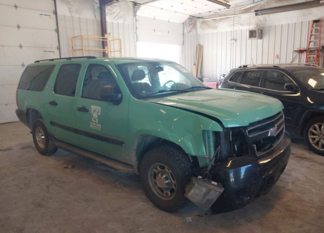 Chevrolet Suburban