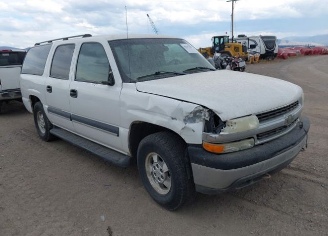 Chevrolet Suburban