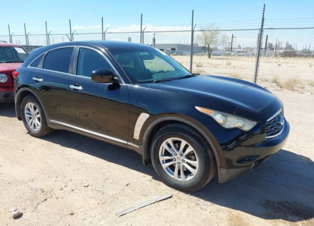 Infiniti FX35