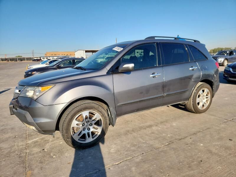 Acura MDX