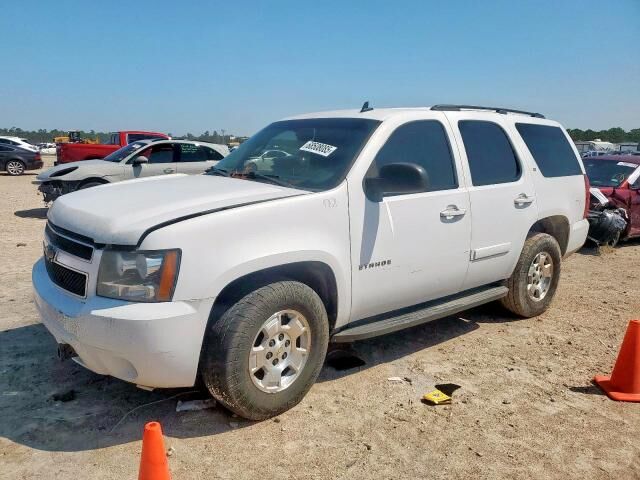 Chevrolet Tahoe