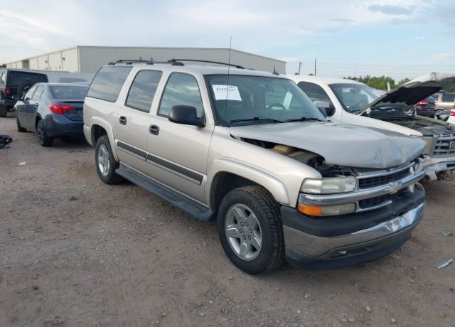 Chevrolet Suburban