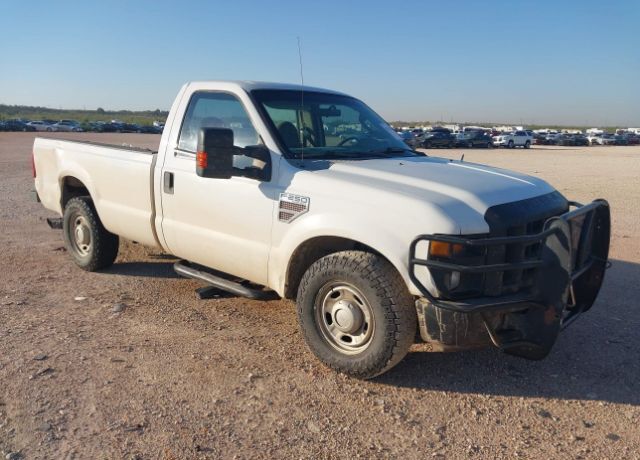 Ford F-250