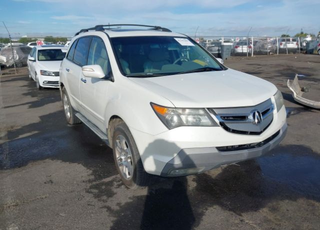 Acura MDX