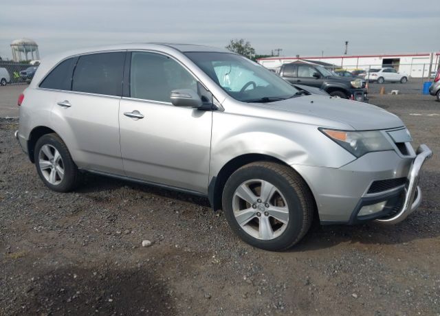 Acura MDX