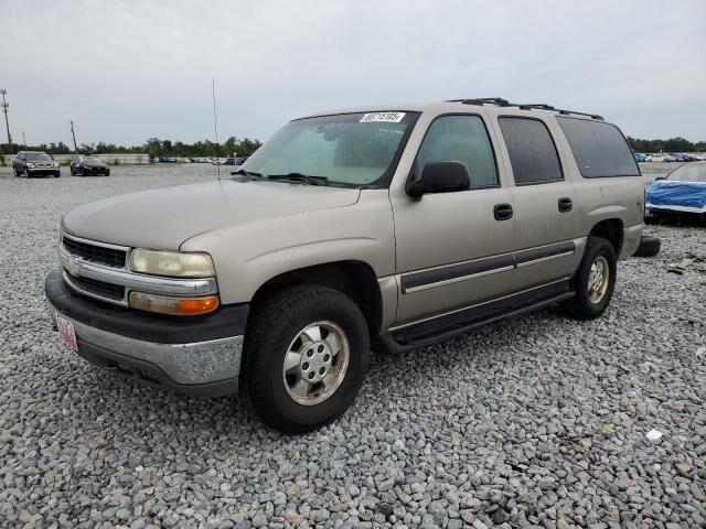 Chevrolet Suburban