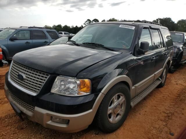 Ford Expedition