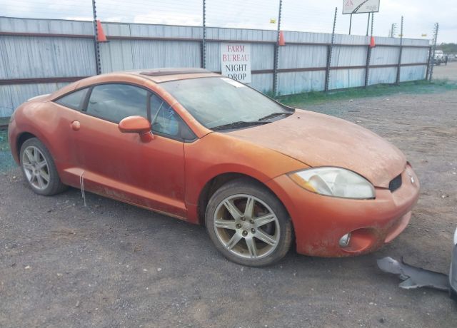 Mitsubishi Eclipse