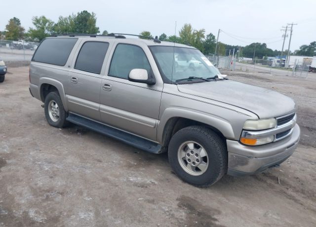 Chevrolet Suburban