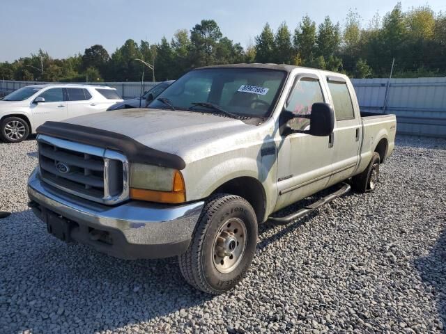 Ford F-250