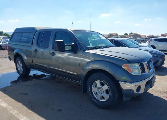 Nissan Frontier