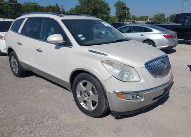 2008 BUICK Enclave