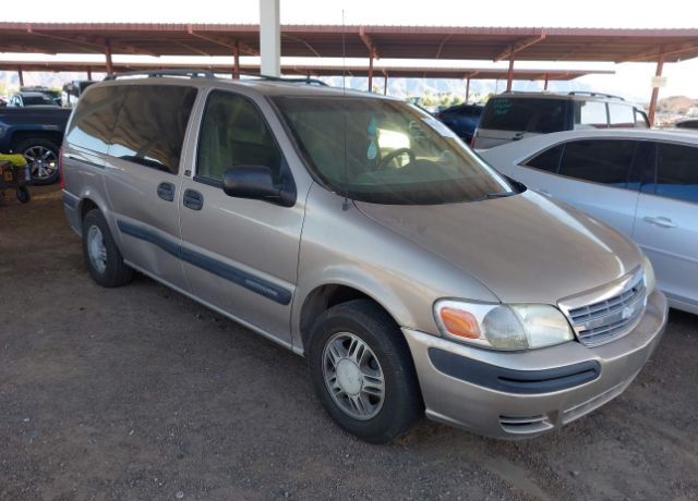 Chevrolet Venture