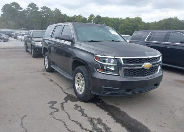 Chevrolet Tahoe