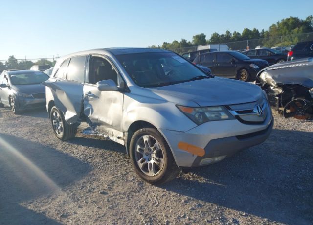 Acura MDX