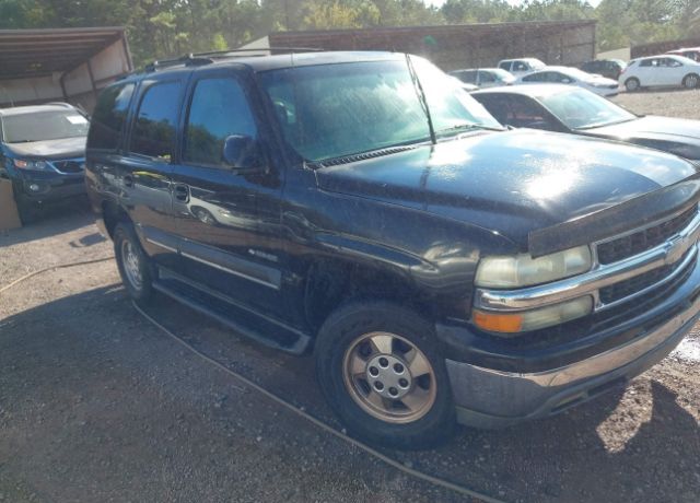 Chevrolet Tahoe