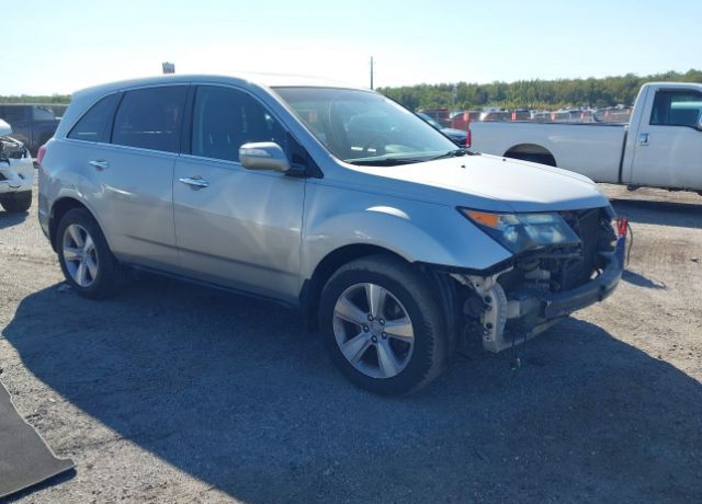 Acura MDX