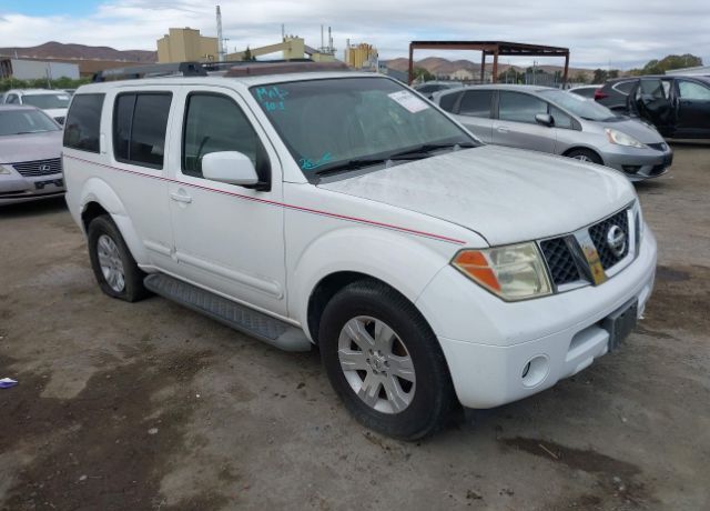 Nissan Pathfinder