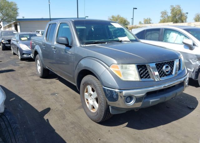 Nissan Frontier