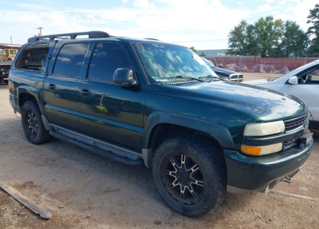Chevrolet Suburban