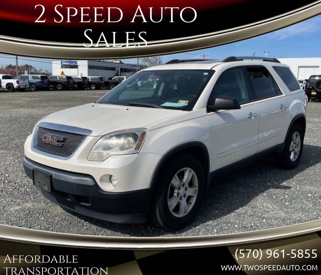 2011 GMC Acadia