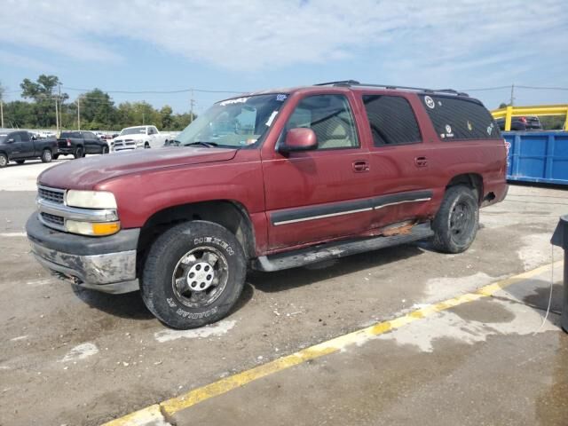 Chevrolet Suburban