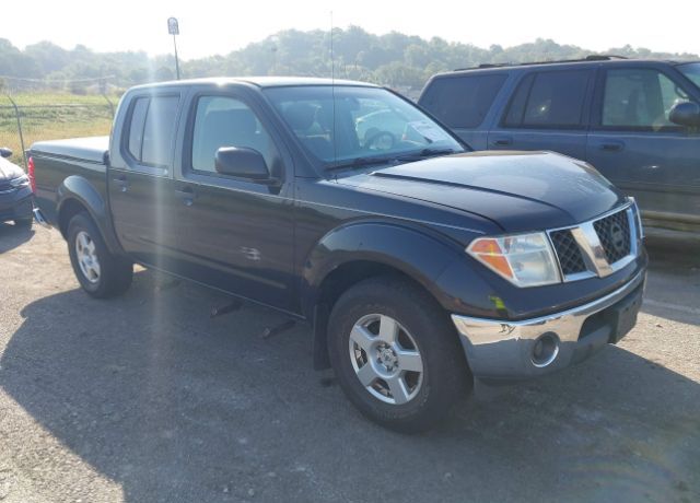 Nissan Frontier