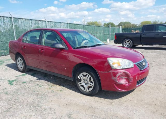 Chevrolet Malibu