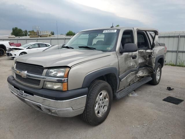 Chevrolet Avalanche