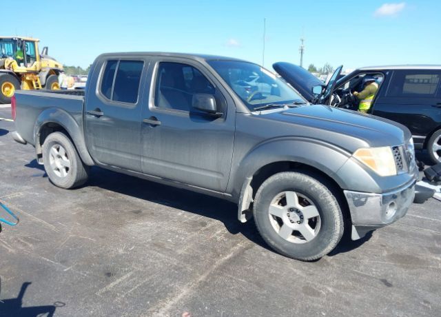 Nissan Frontier