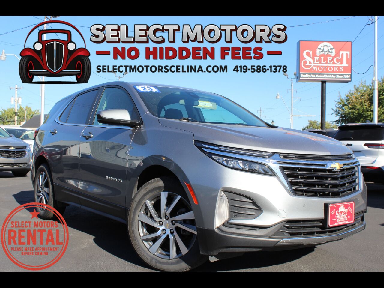 2023 CHEVROLET Equinox